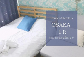 Exsaison Shirokita 308